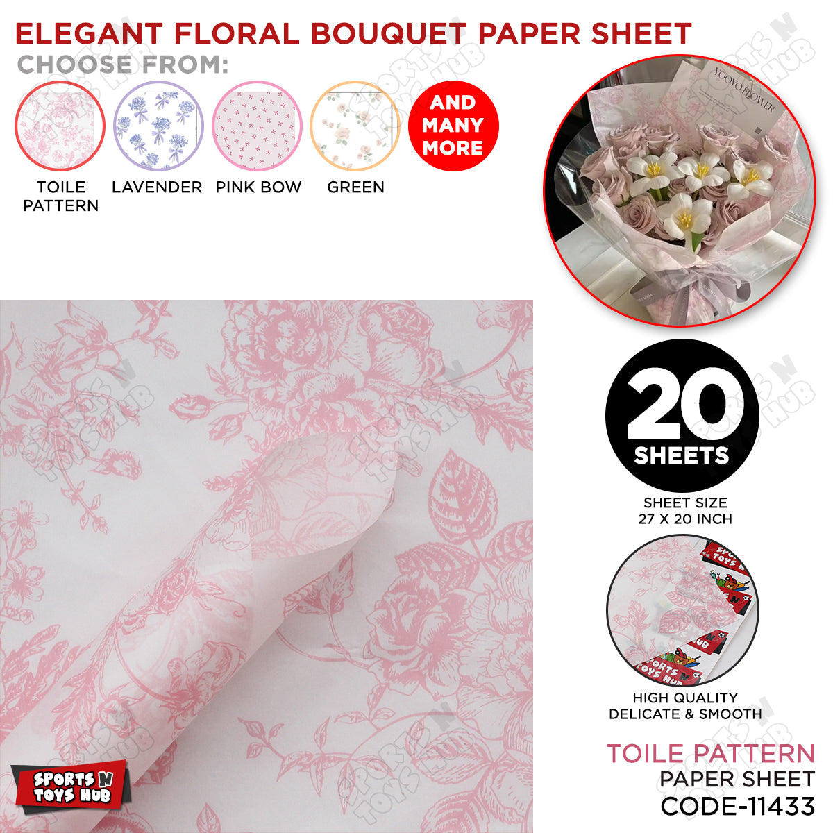 Elegent Floral Printed Toile Pattern Paper Bouquet Sheet -   Pack Of 20