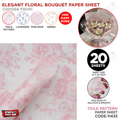 Elegent Floral Printed Toile Pattern Paper Bouquet Sheet -   Pack Of 20