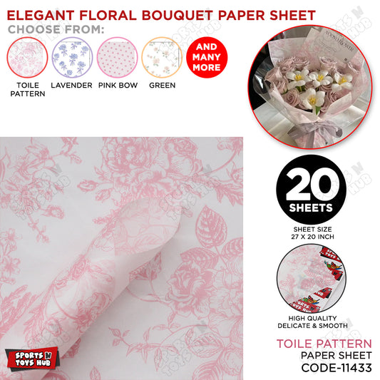 Elegent Floral Printed Toile Pattern Paper Bouquet Sheet -   Pack Of 20