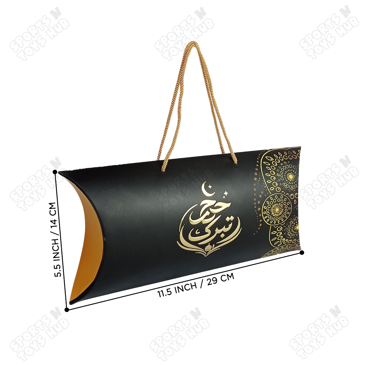 Hajj Taburrak Printed Pillow Box Bag with Gold Foil Embossing - Pack Of 10
